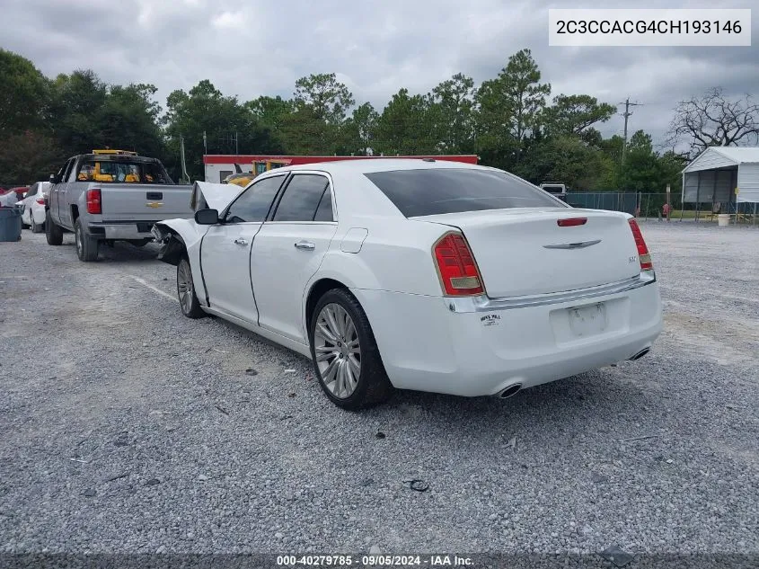 2012 Chrysler 300 Limited VIN: 2C3CCACG4CH193146 Lot: 40279785