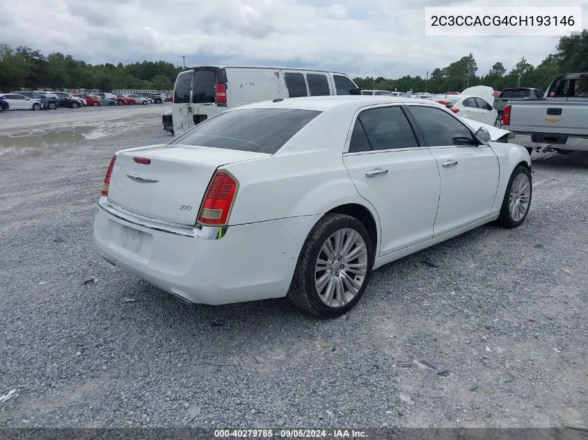 2C3CCACG4CH193146 2012 Chrysler 300 Limited