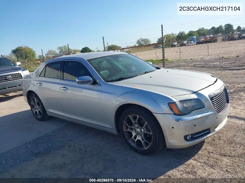 2012 Chrysler 300 Limited VIN: 2C3CCAHGXCH217104 Lot: 40296570