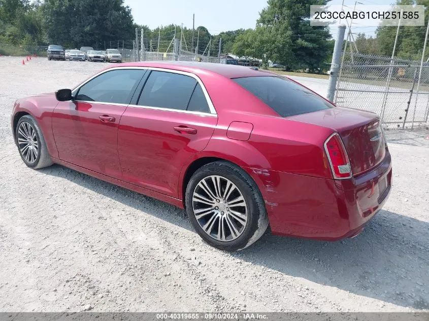 2C3CCABG1CH251585 2012 Chrysler 300 S V6