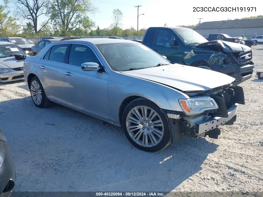 2012 Chrysler 300 Limited VIN: 2C3CCACG3CH191971 Lot: 40320094