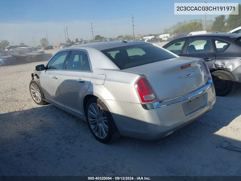 2012 Chrysler 300 Limited VIN: 2C3CCACG3CH191971 Lot: 40320094