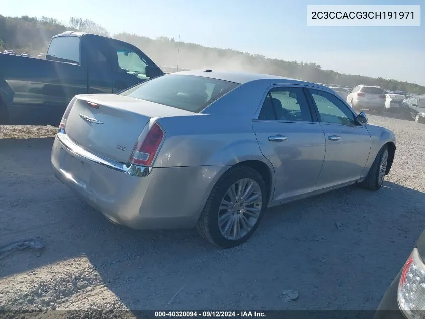 2012 Chrysler 300 Limited VIN: 2C3CCACG3CH191971 Lot: 40320094