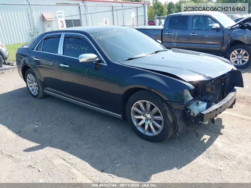 2012 Chrysler 300 Limited VIN: 2C3CCACG6CH216460 Lot: 40322744