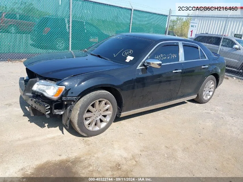 2C3CCACG6CH216460 2012 Chrysler 300 Limited