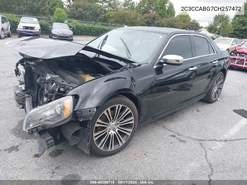 2C3CCABG7CH257472 2012 Chrysler 300 S V6