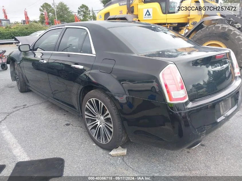 2C3CCABG7CH257472 2012 Chrysler 300 S V6