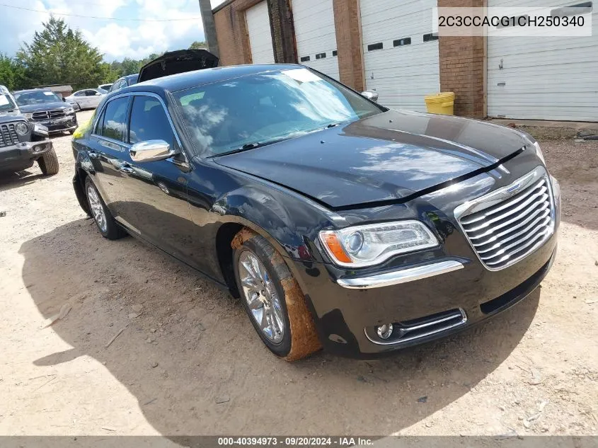 2C3CCACG1CH250340 2012 Chrysler 300 Limited