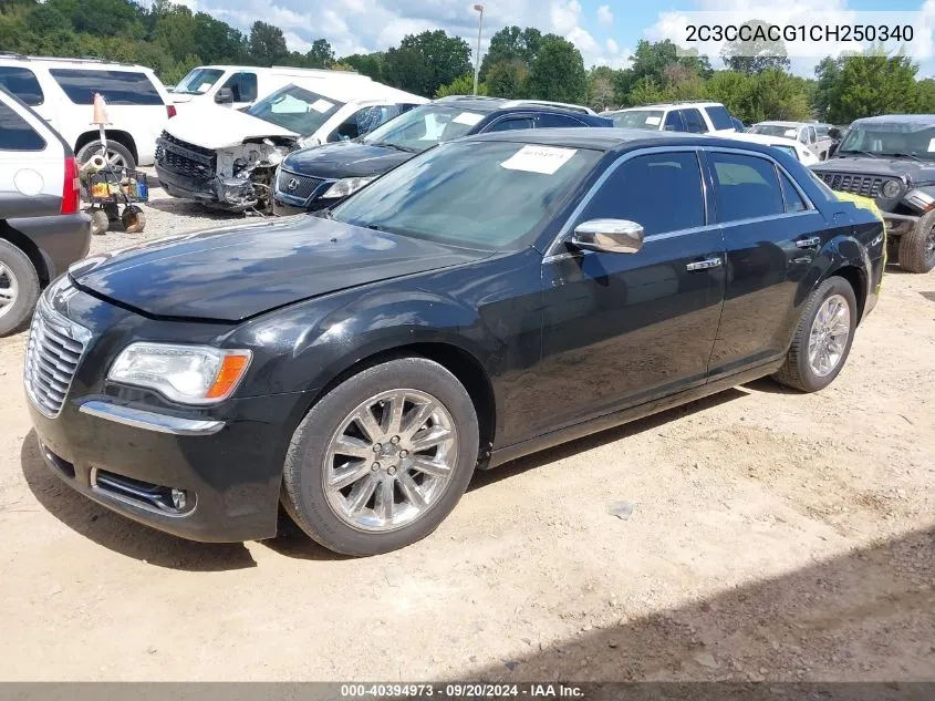 2012 Chrysler 300 Limited VIN: 2C3CCACG1CH250340 Lot: 40394973