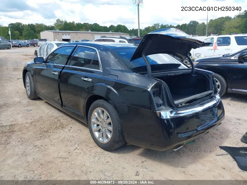 2012 Chrysler 300 Limited VIN: 2C3CCACG1CH250340 Lot: 40394973