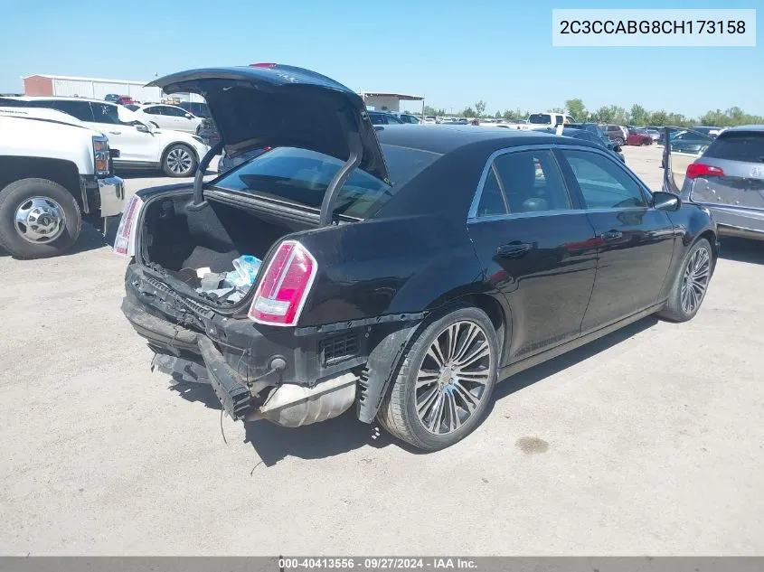 2012 Chrysler 300 S V6 VIN: 2C3CCABG8CH173158 Lot: 40413556