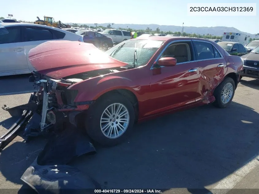 2C3CCAAG3CH312369 2012 Chrysler 300