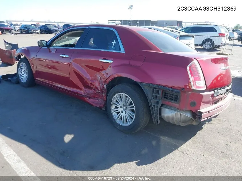 2C3CCAAG3CH312369 2012 Chrysler 300