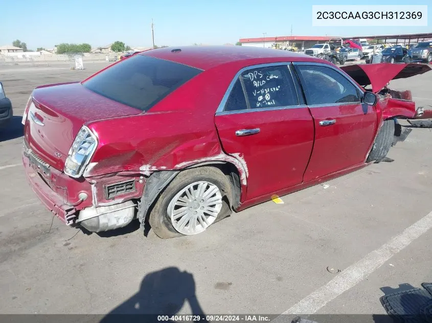 2012 Chrysler 300 VIN: 2C3CCAAG3CH312369 Lot: 40416729