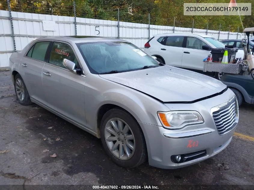 2012 Chrysler 300 Limited VIN: 2C3CCACG6CH179149 Lot: 40437602