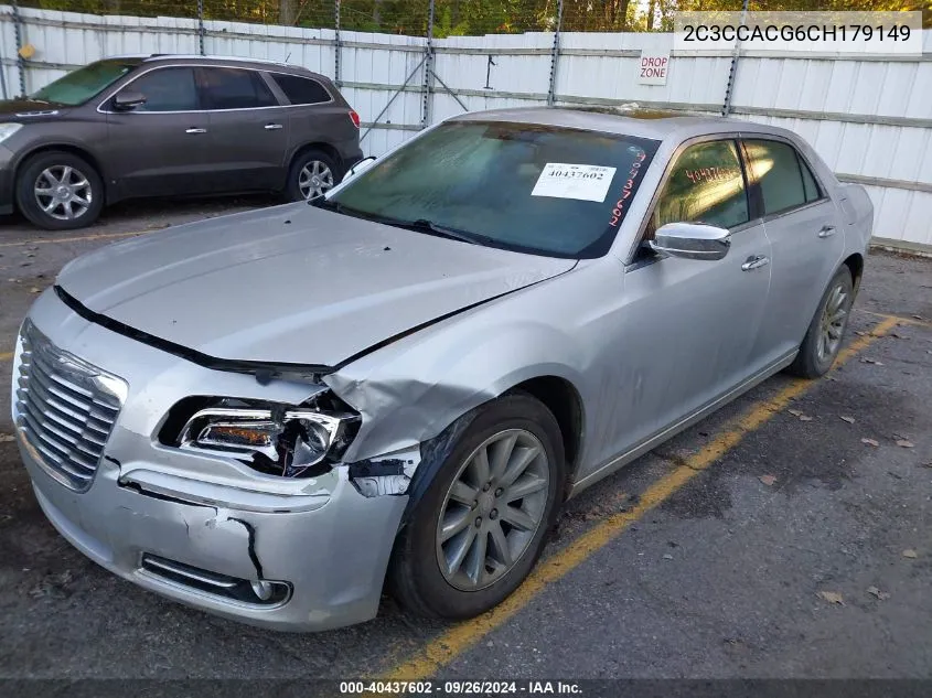 2C3CCACG6CH179149 2012 Chrysler 300 Limited