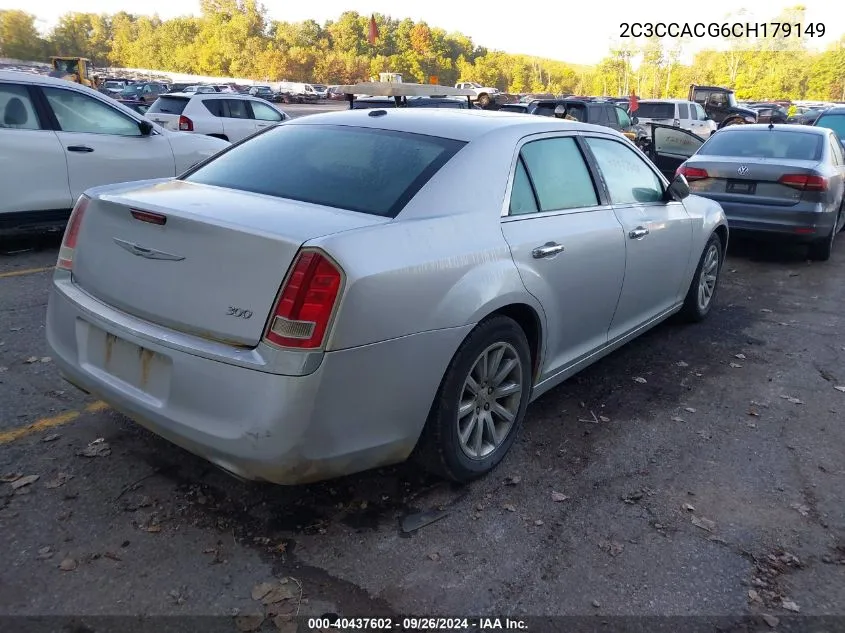 2012 Chrysler 300 Limited VIN: 2C3CCACG6CH179149 Lot: 40437602