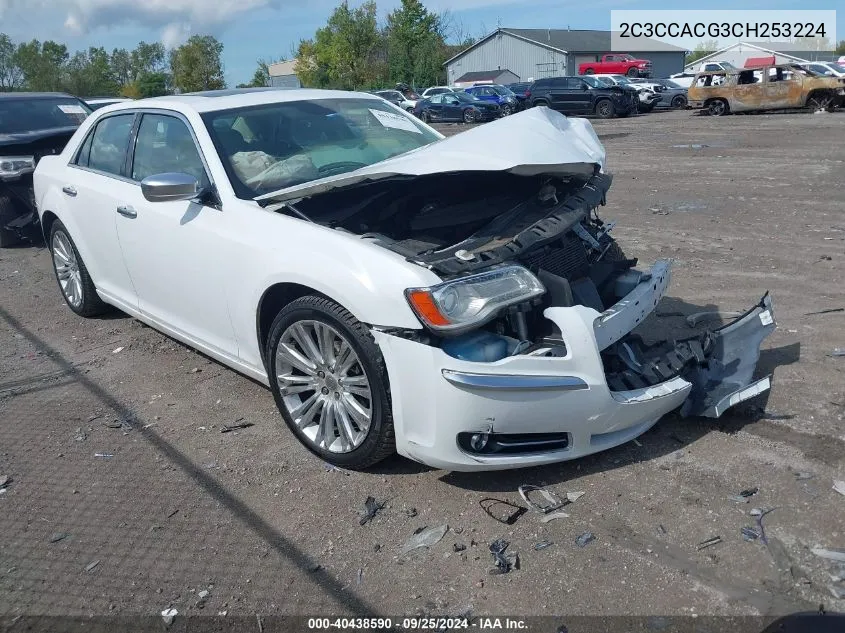 2C3CCACG3CH253224 2012 Chrysler 300 Limited