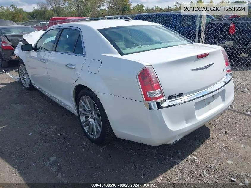 2C3CCACG3CH253224 2012 Chrysler 300 Limited