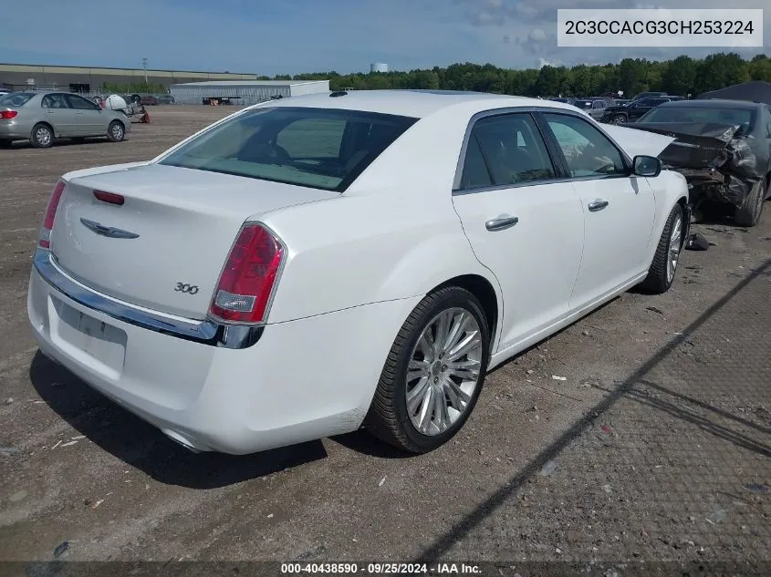 2012 Chrysler 300 Limited VIN: 2C3CCACG3CH253224 Lot: 40438590