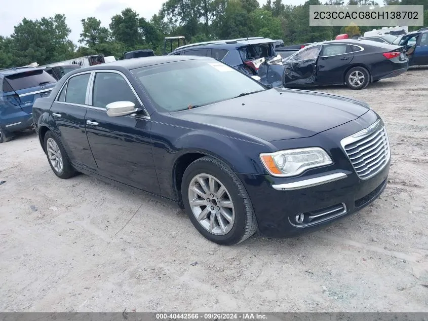 2C3CCACG8CH138702 2012 Chrysler 300 Limited