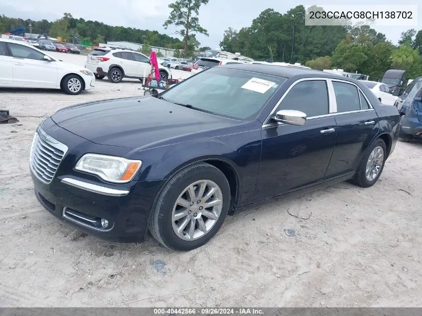 2012 Chrysler 300 Limited VIN: 2C3CCACG8CH138702 Lot: 40442566