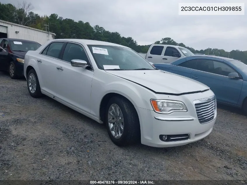 2C3CCACG1CH309855 2012 Chrysler 300 Limited