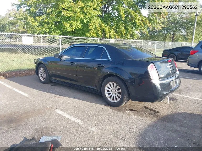 2012 Chrysler 300 VIN: 2C3CCAAG6CH290562 Lot: 40491318