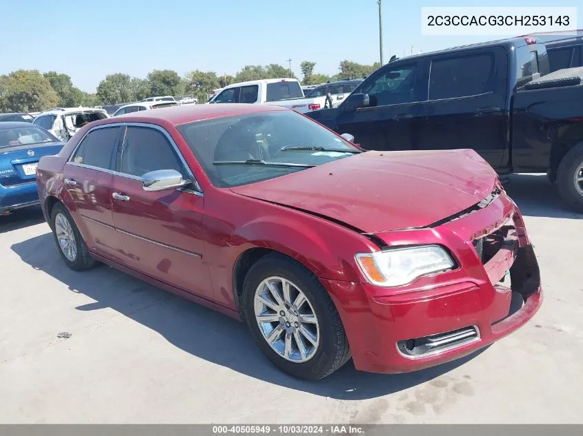 2012 Chrysler 300 Limited VIN: 2C3CCACG3CH253143 Lot: 40505949