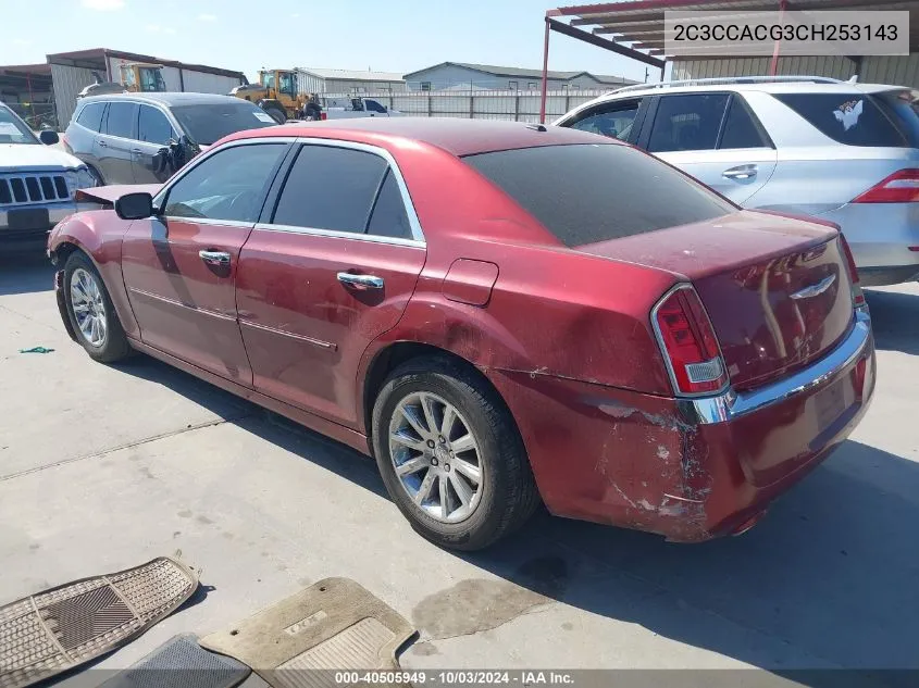 2C3CCACG3CH253143 2012 Chrysler 300 Limited