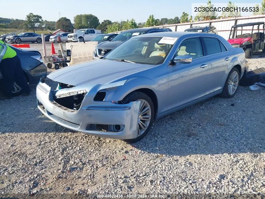 2012 Chrysler 300 Limited VIN: 2C3CCACG8CH166533 Lot: 40522435