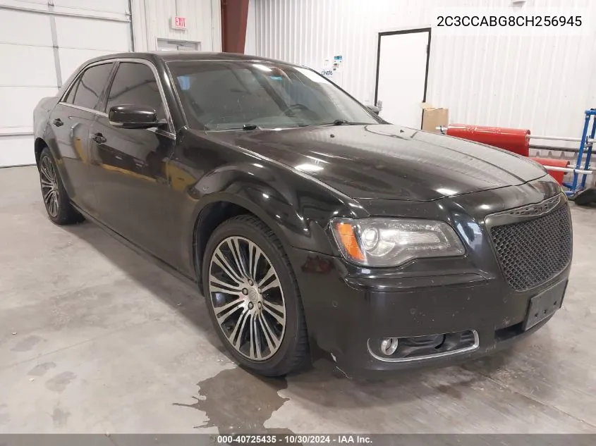 2012 Chrysler 300 300S VIN: 2C3CCABG8CH256945 Lot: 40725435