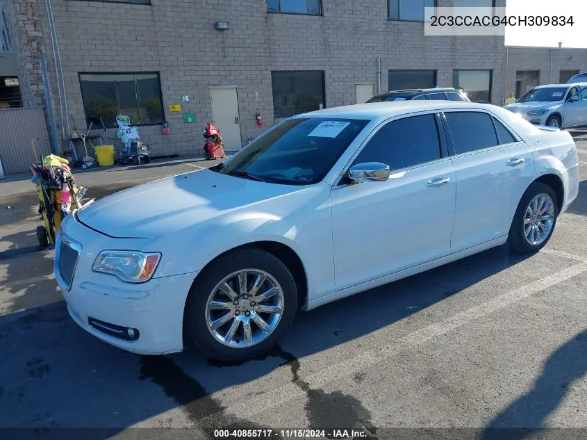 2012 Chrysler 300 Limited VIN: 2C3CCACG4CH309834 Lot: 40855717