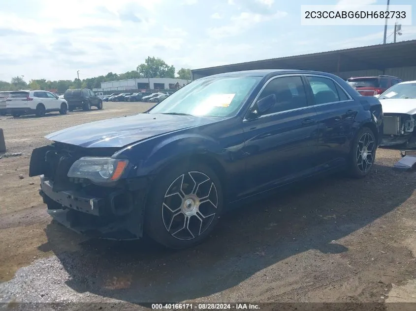 2013 Chrysler 300 300S VIN: 2C3CCABG6DH682733 Lot: 40166171