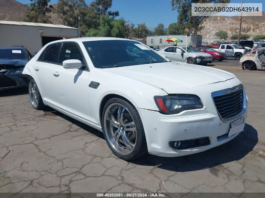 2013 Chrysler 300 300S VIN: 2C3CCABG2DH643914 Lot: 40202051