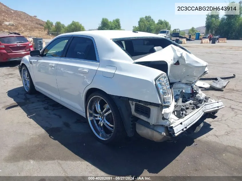 2C3CCABG2DH643914 2013 Chrysler 300 300S