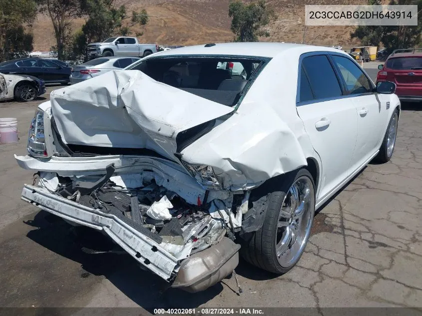 2C3CCABG2DH643914 2013 Chrysler 300 300S