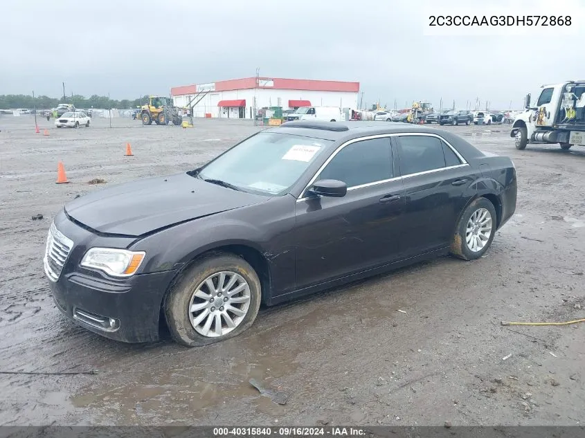 2013 Chrysler 300 Motown VIN: 2C3CCAAG3DH572868 Lot: 40315840