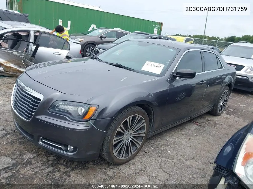 2013 Chrysler 300 300S VIN: 2C3CCABG7DH731759 Lot: 40331467