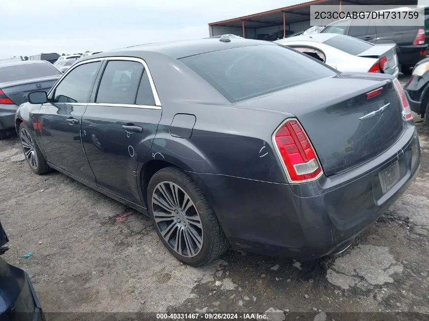 2013 Chrysler 300 300S VIN: 2C3CCABG7DH731759 Lot: 40331467