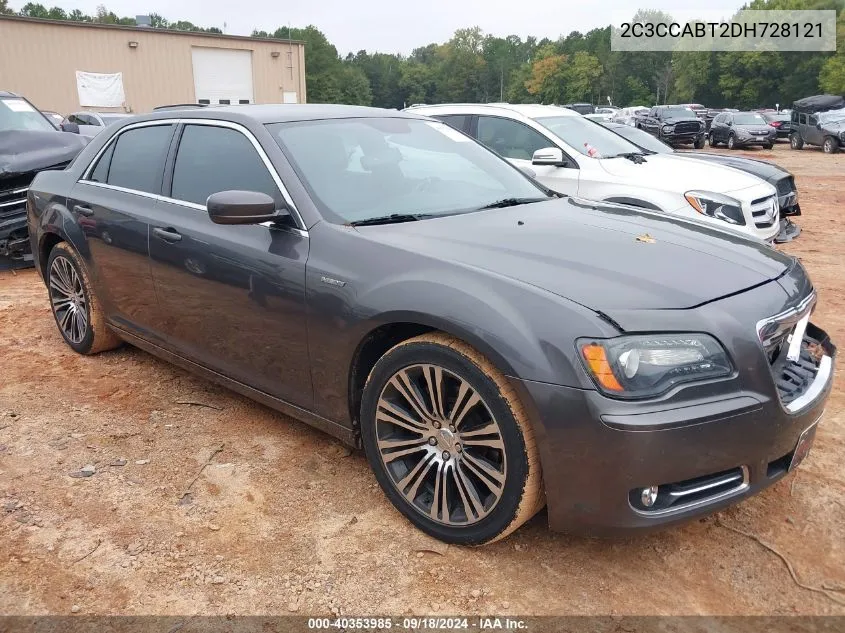 2013 Chrysler 300 300S VIN: 2C3CCABT2DH728121 Lot: 40353985