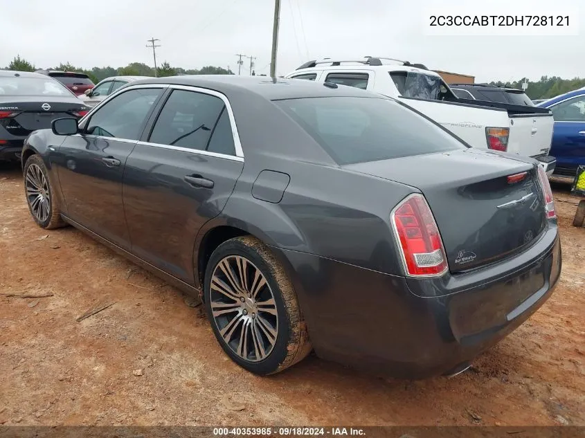 2C3CCABT2DH728121 2013 Chrysler 300 300S