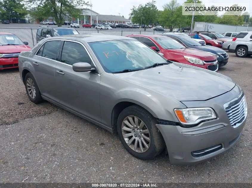 2C3CCAAG6EH200569 2014 Chrysler 300