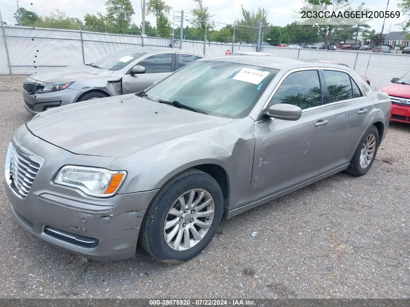 2C3CCAAG6EH200569 2014 Chrysler 300