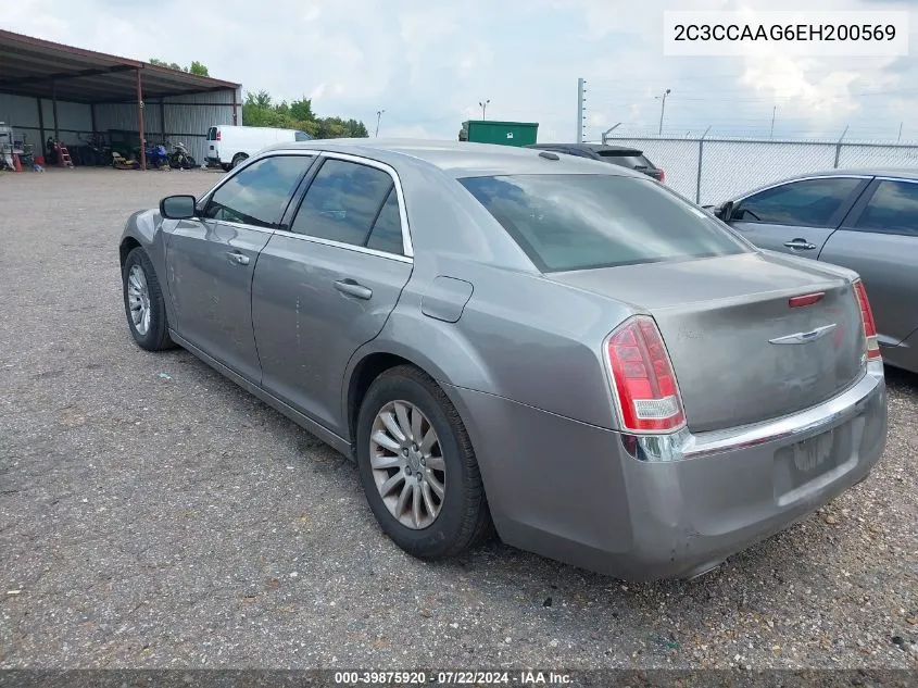 2C3CCAAG6EH200569 2014 Chrysler 300