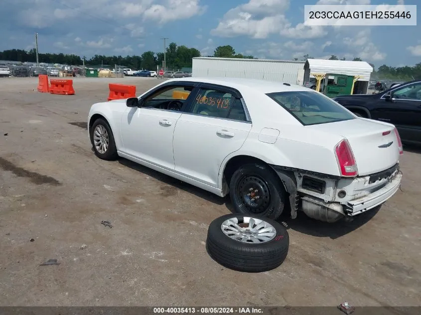 2014 Chrysler 300 VIN: 2C3CCAAG1EH255446 Lot: 40035413