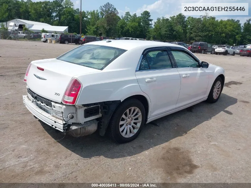 2C3CCAAG1EH255446 2014 Chrysler 300