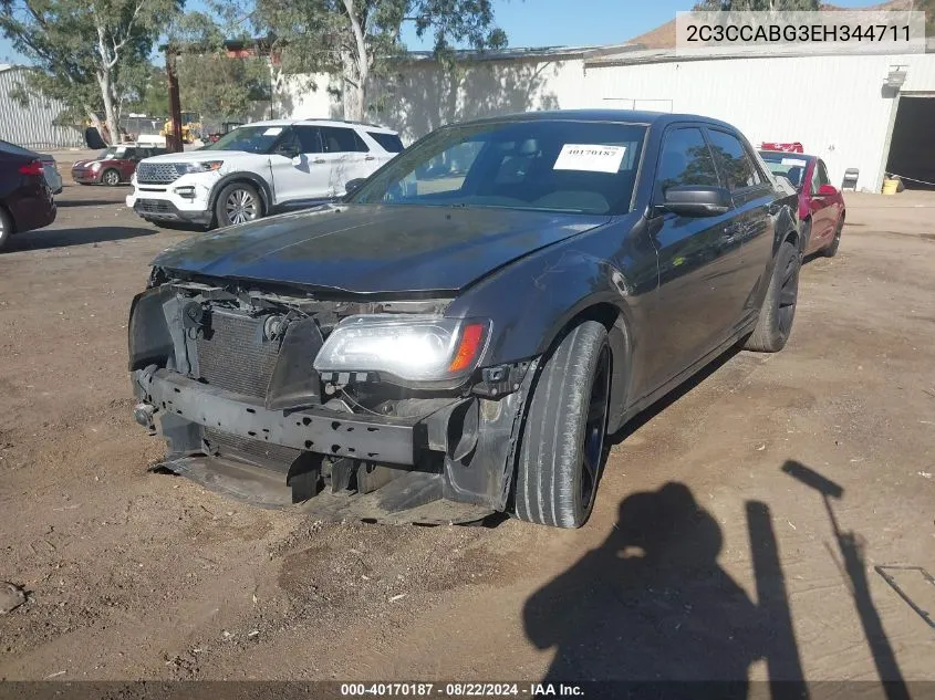 2C3CCABG3EH344711 2014 Chrysler 300 300S