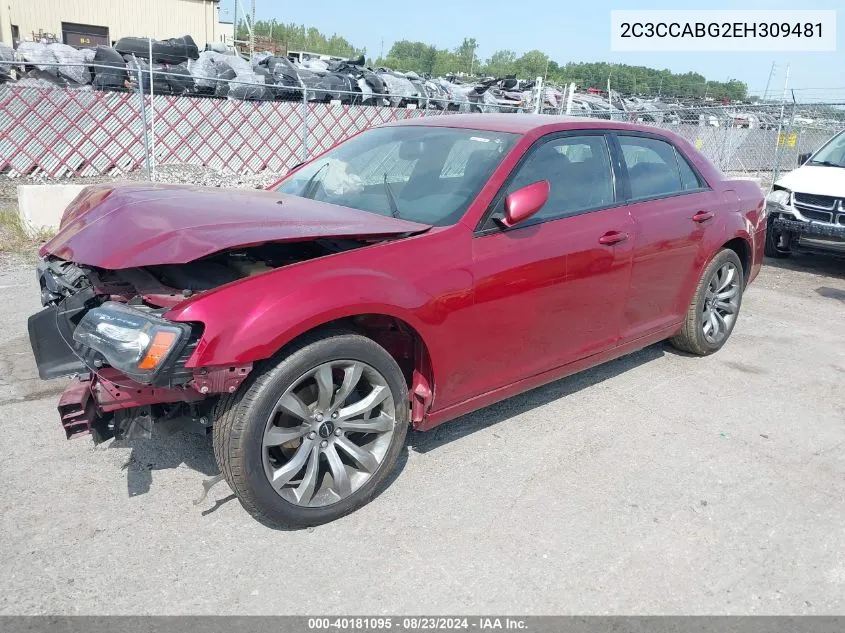 2C3CCABG2EH309481 2014 Chrysler 300 300S