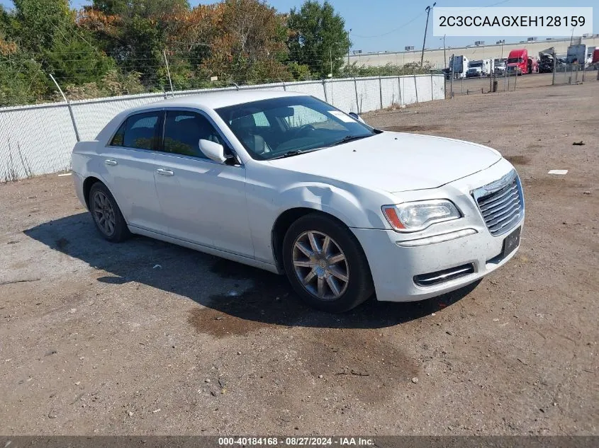 2C3CCAAGXEH128159 2014 Chrysler 300